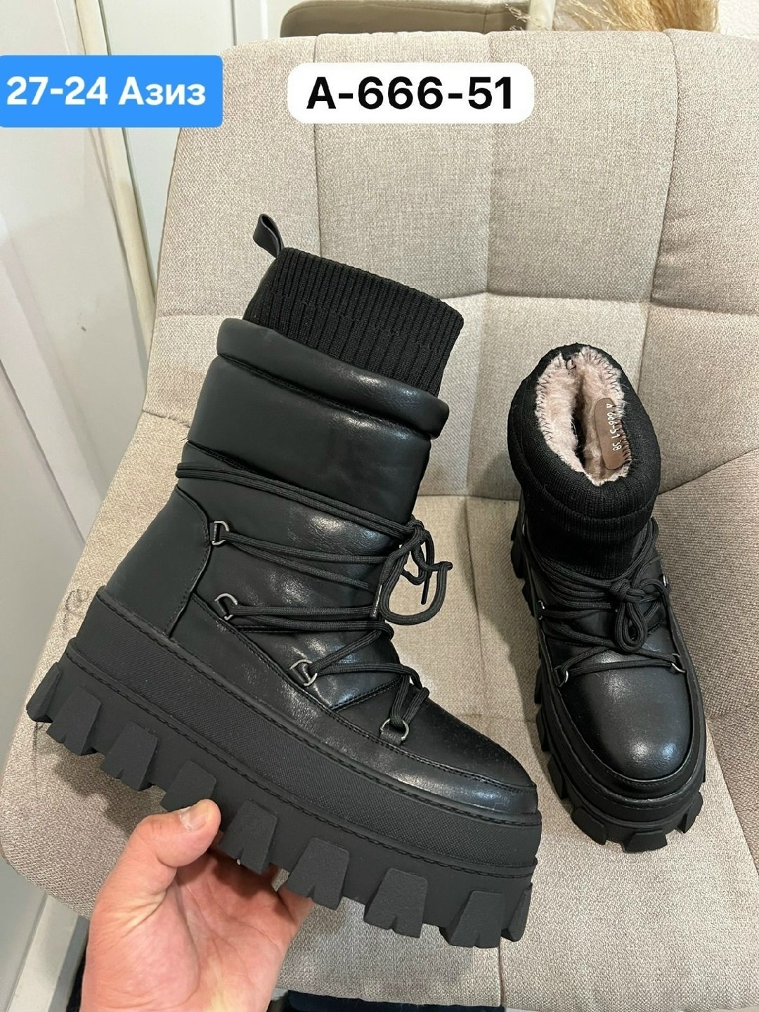 ,дутики женские,зимняя женская ,женские зимние дутики,зимние дутики