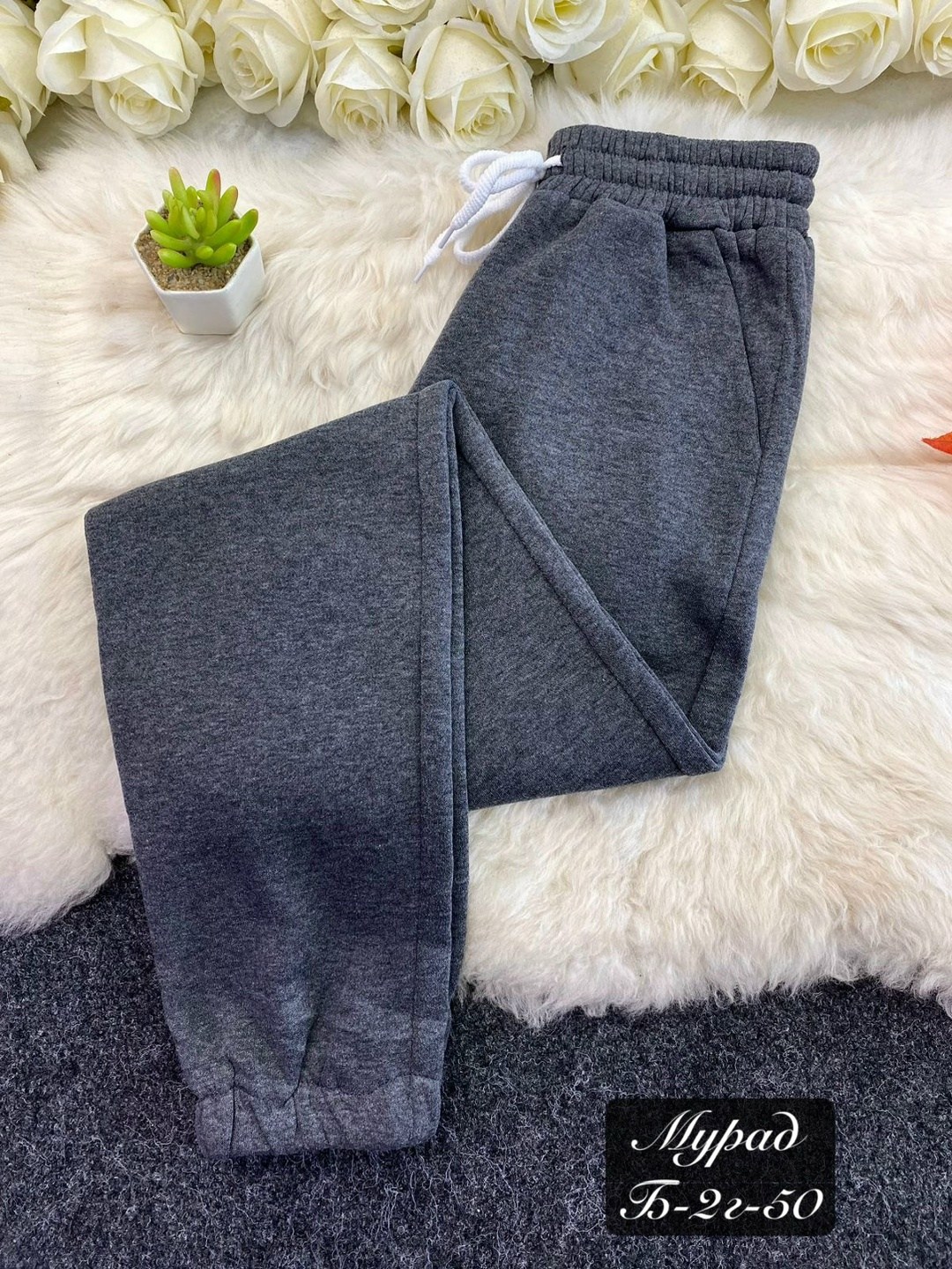 спортивные брюки на флисе,брюки спортивные,штаны на флисе,спортивные штаны на флисе,брюки женские на флисе