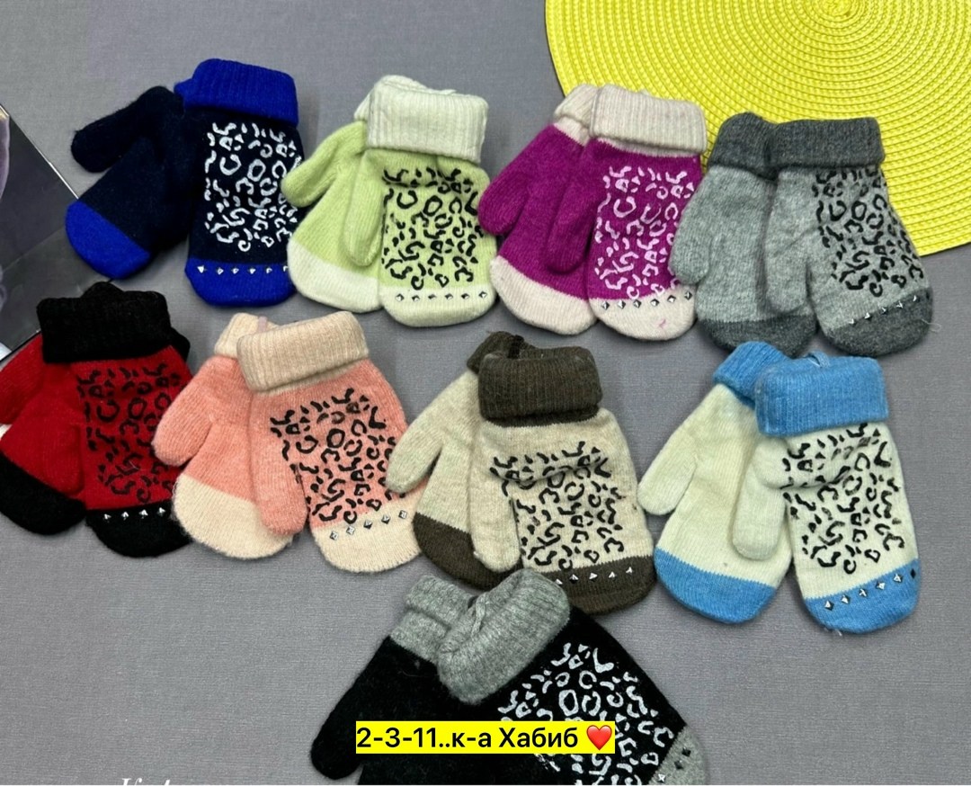 варежки детские,перчатки детские варежки,варежки двойные,варежки и перчатки,детские перчатки