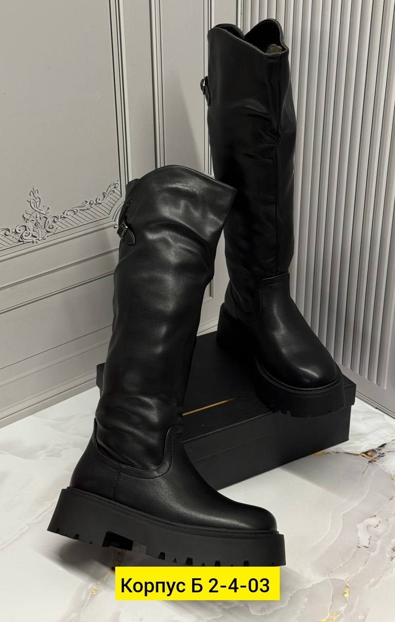 ,женские сапоги,сапоги зимние женские эра,сапоги женские зимние,зимние сапоги