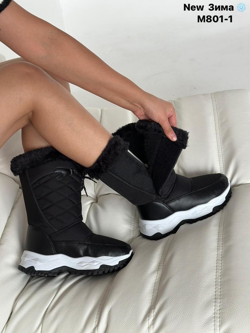 дутики женские,сапоги дутыши женские зимние ecco,,тигина сапоги женские дутики,женская зимняя