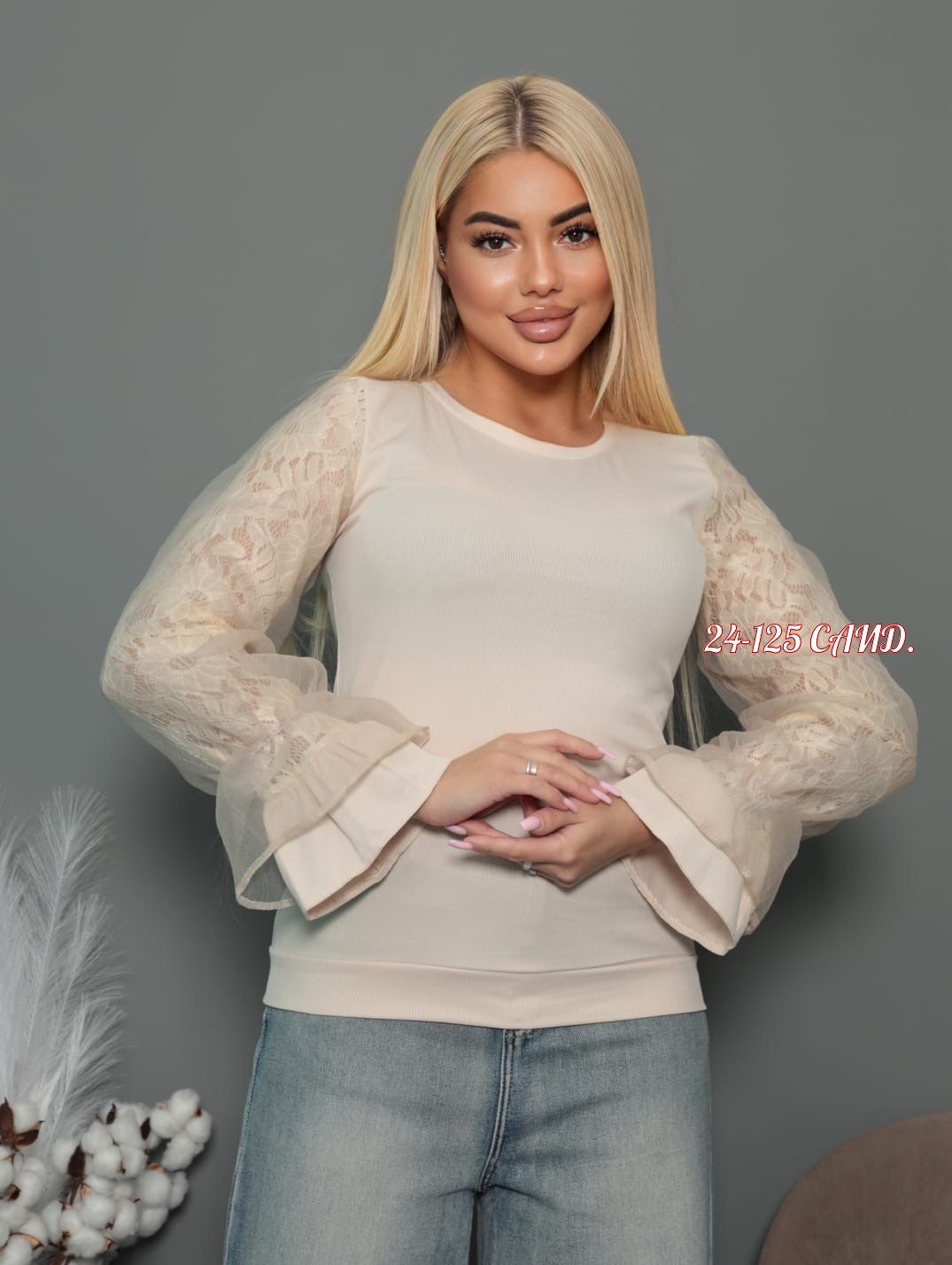 стильная кофта,женская кофточка,кофта женская,базовая кофта,свитшот женская