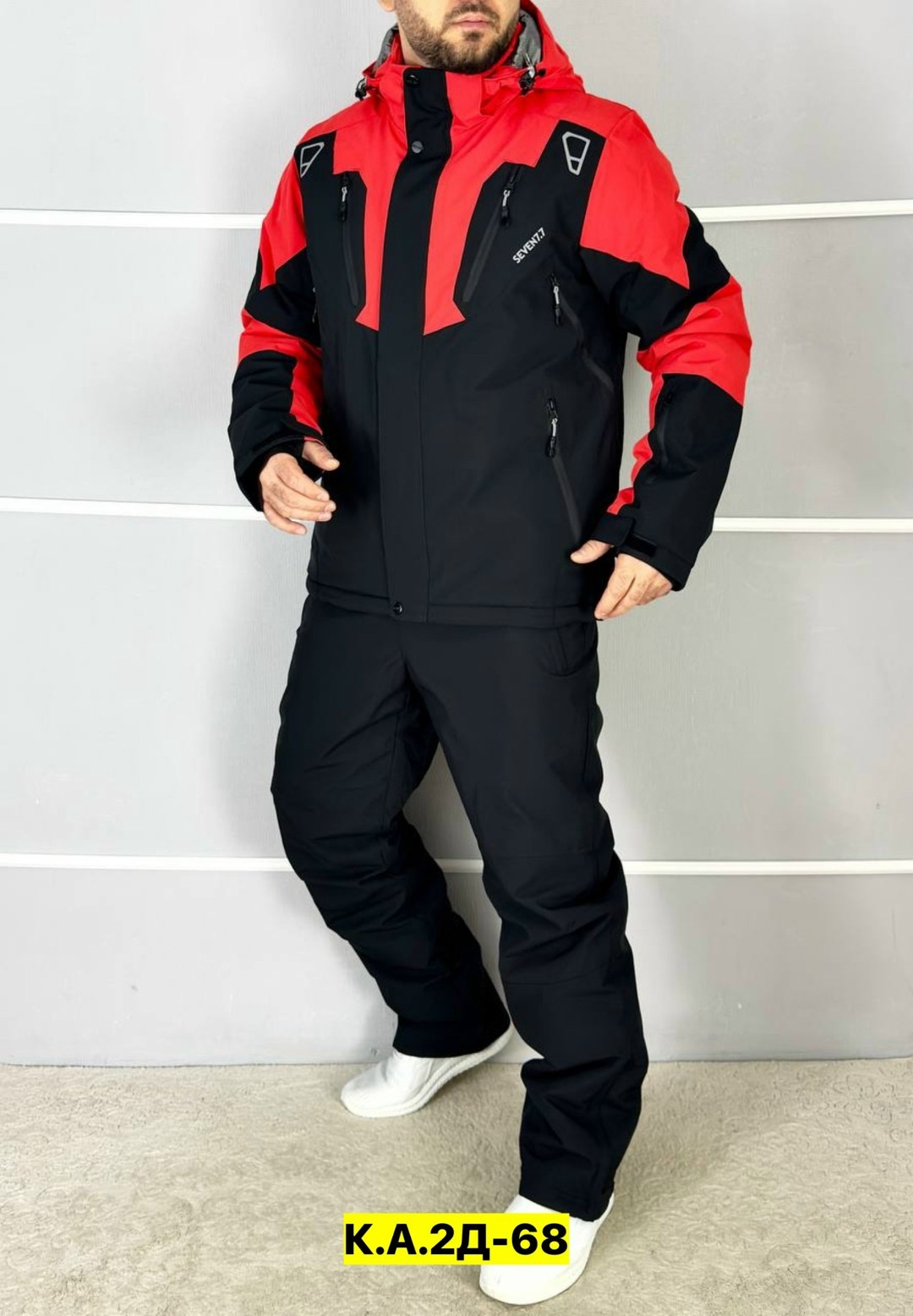 горнолыжный костюм мужской зимний,мужской горнолыжный костюм,костюмы горнолыжные,зимний горнолыжный костюм,мужской зимний костюм