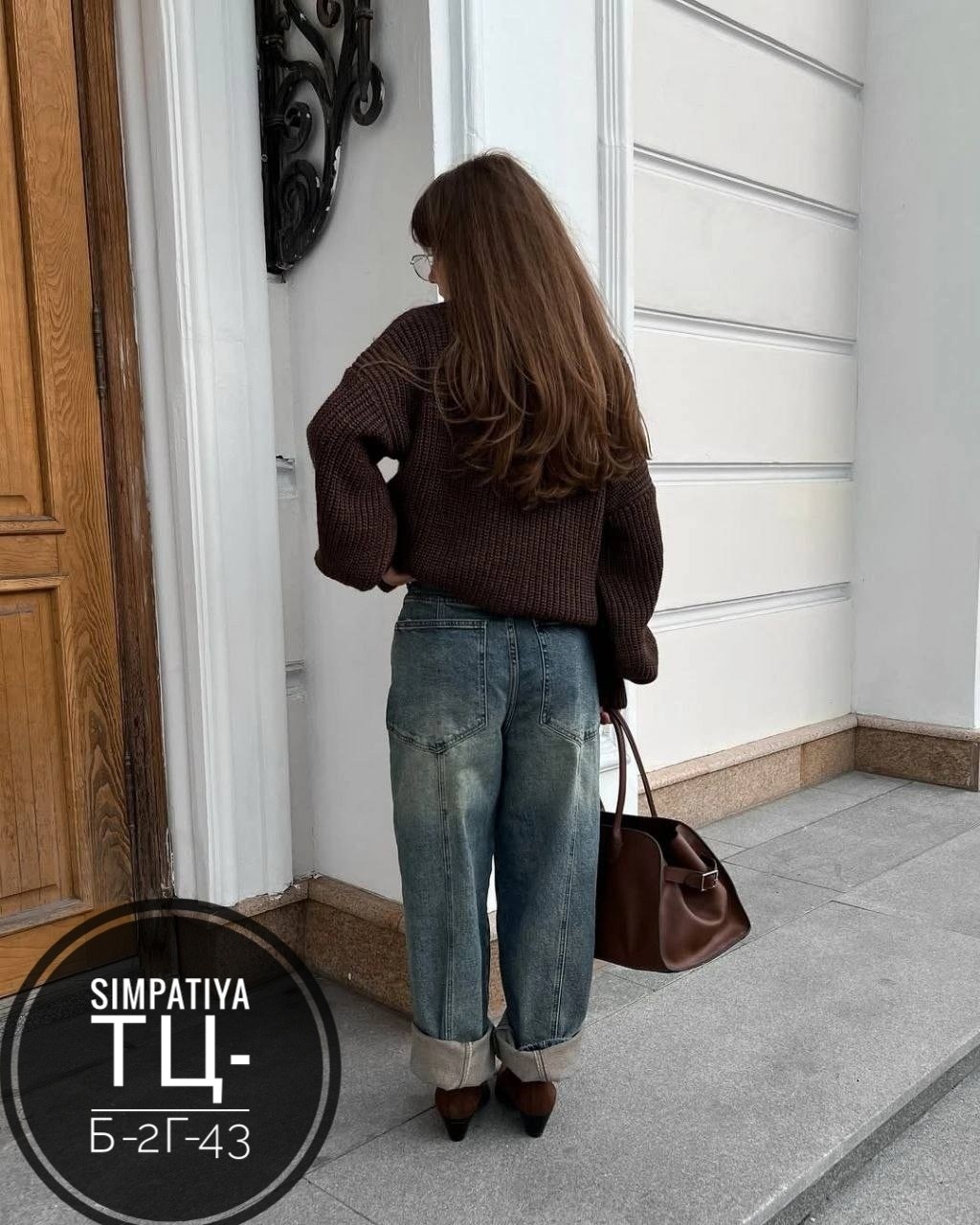 свитер женский оверсайз,коричневый свитер,модные свитера,объемный свитер,свитера женские