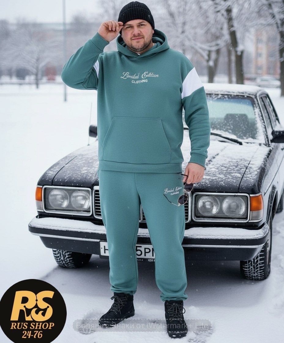 костюм на флисе,мужские спортивные костюмы,мужской костюм на флисе,спортивный костюм мужской теплый на флисе,мужской спортивный костюм на флисе