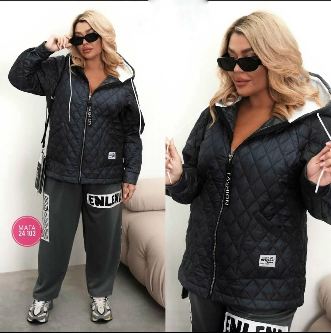 демисезонная женская куртка больших размеров,куртка женская демисезонная,демисезонная куртка на синтепоне,куртка стеганая,демисезонная куртка