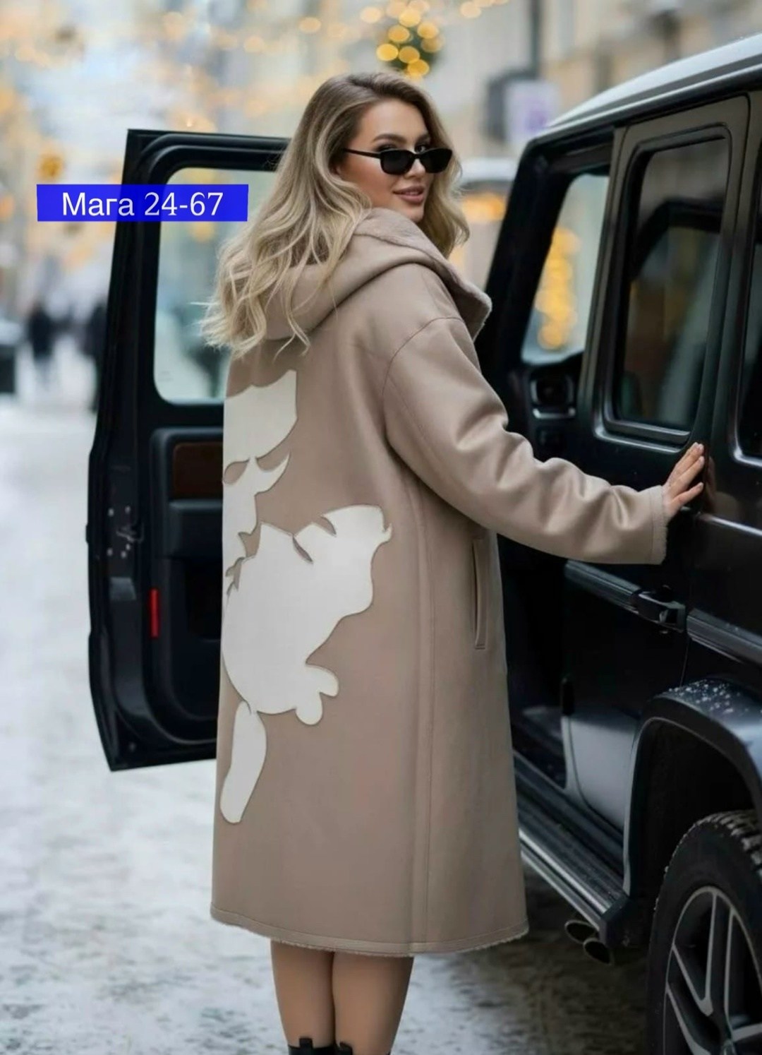 дубленка женская,пальто барашек,пальто женский,двусторонняя дубленка,пальто шуба