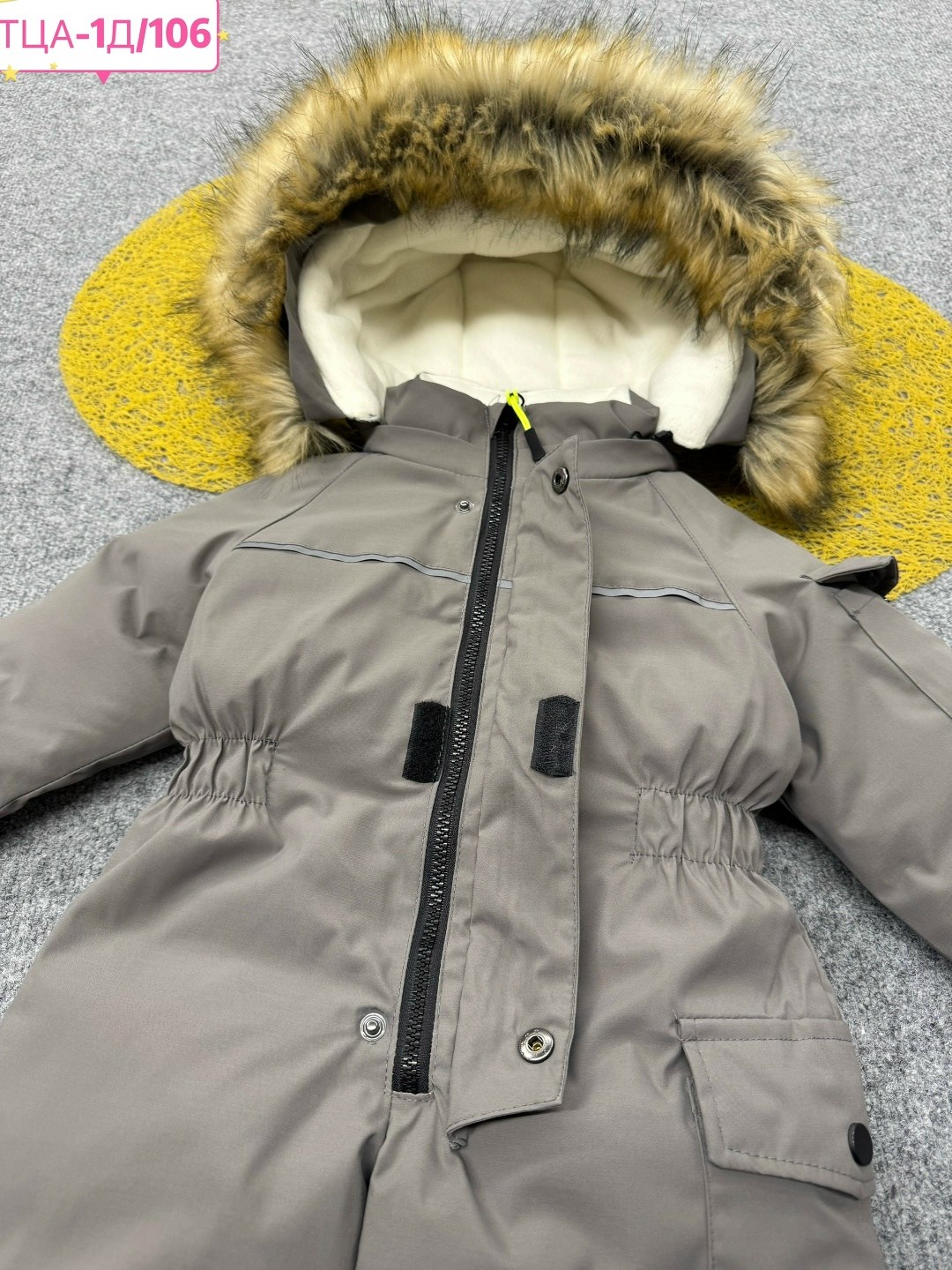 комбинезон детский зимний,комбинезон зимний для мальчика,зимние комбинезоны,комбинезоны детские зимние,комбинезон детский зимний до -40 россия