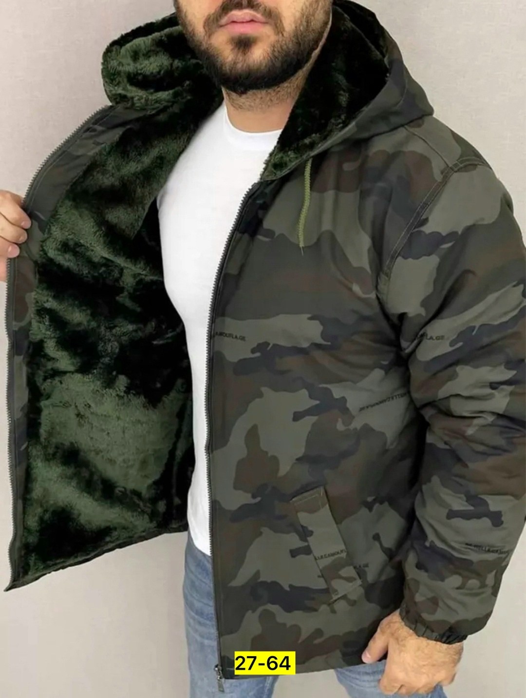 куртка камуфляжная мужская,куртка мужскaя демисезонная,демисезонная куртка,куртка камуфляжная,мужская теплая куртка