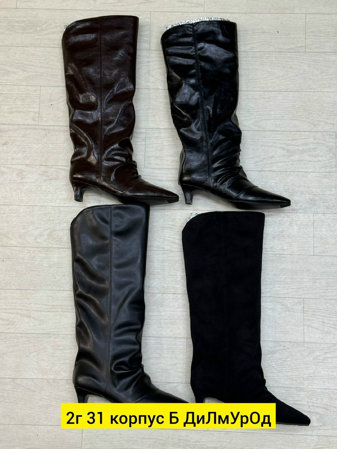 женские сапоги,сапоги женские базовые,,сапоги женские натуральная кожа,сапоги демисезонные