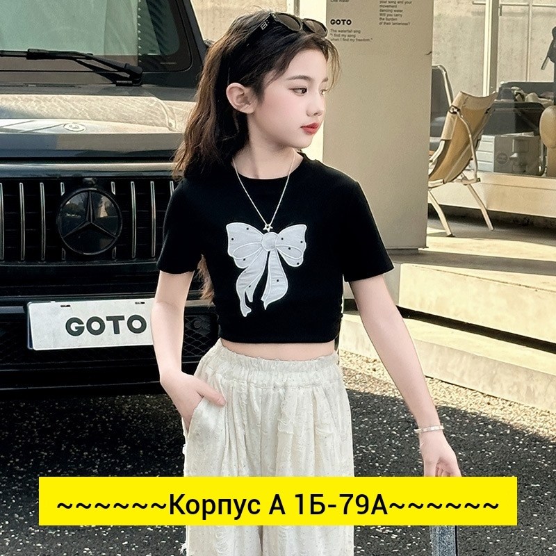 широкие брюки,брюки с широкими штанинами,женские широкие брюки,брюки женские,широкие брюки для женщин