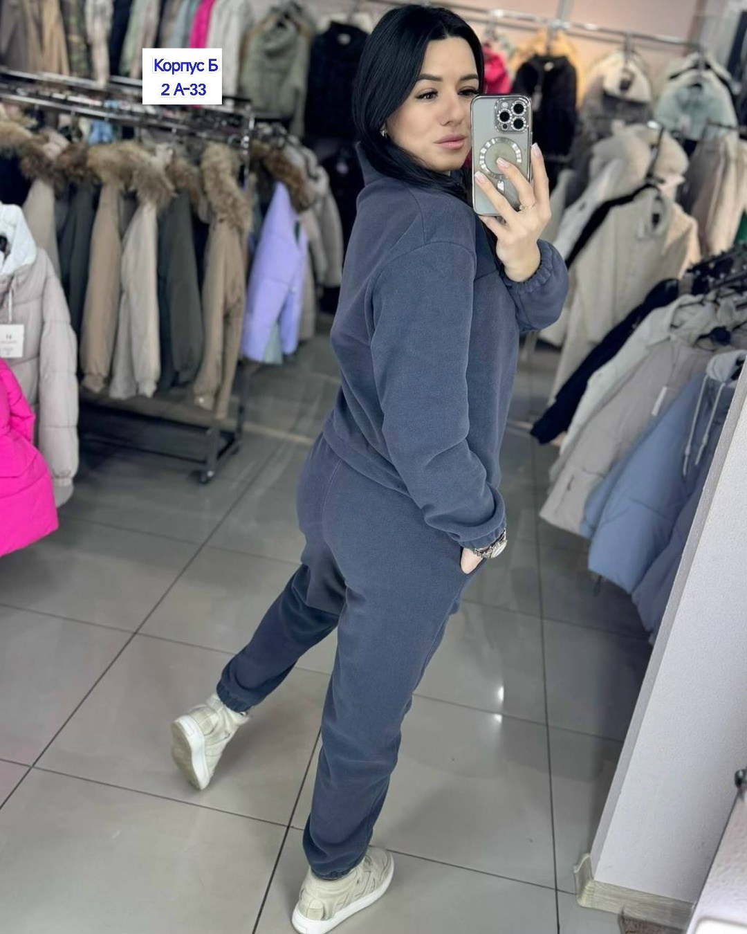 флисовая кофта,кофта мужской,флисовая толстовка,спортивные костюм