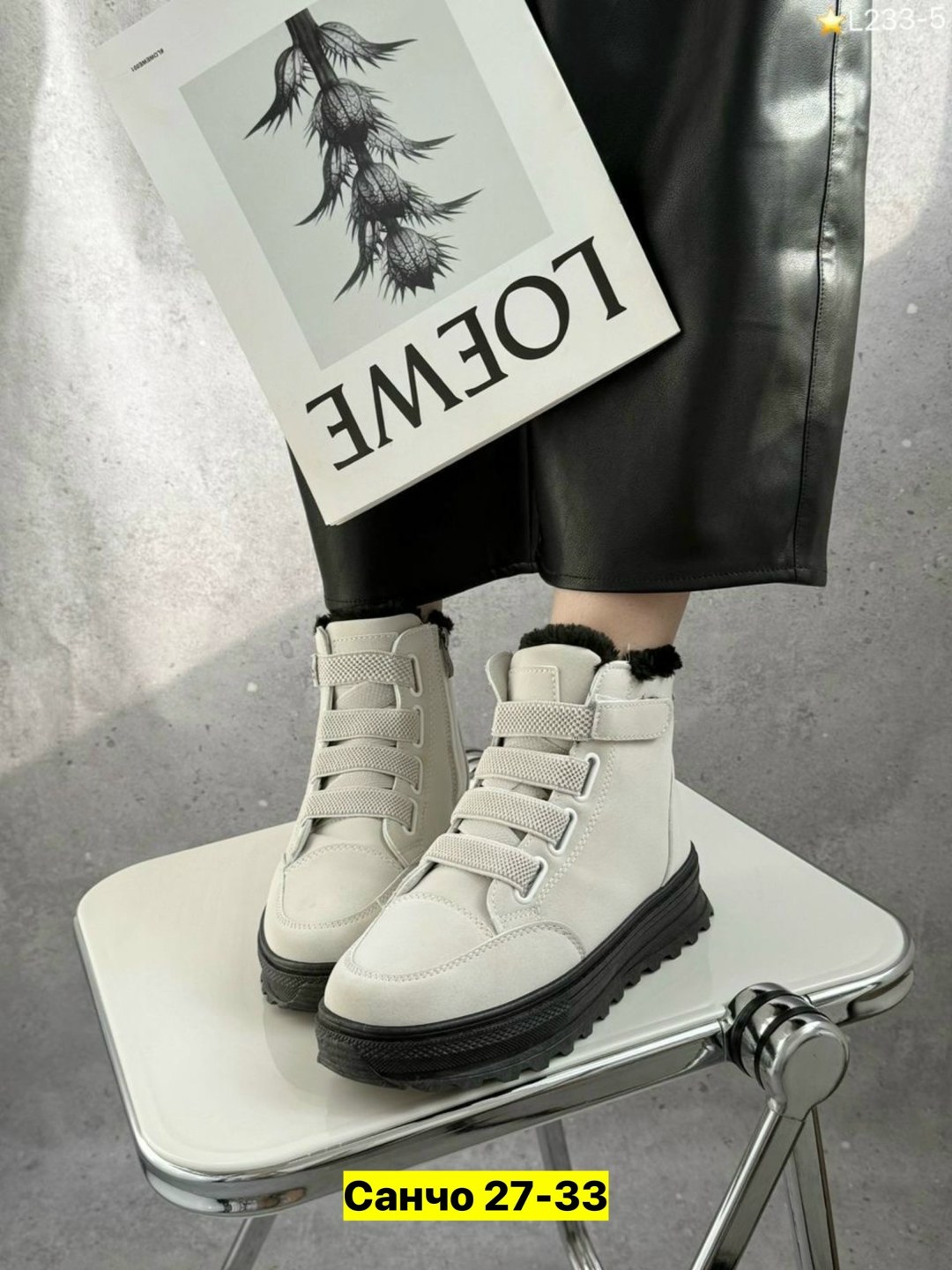,женские ботинки, женская,ботинка женские зимние,обуви