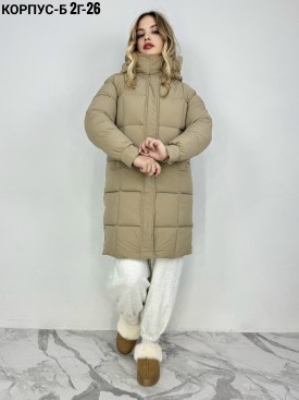 Верхняя одежда