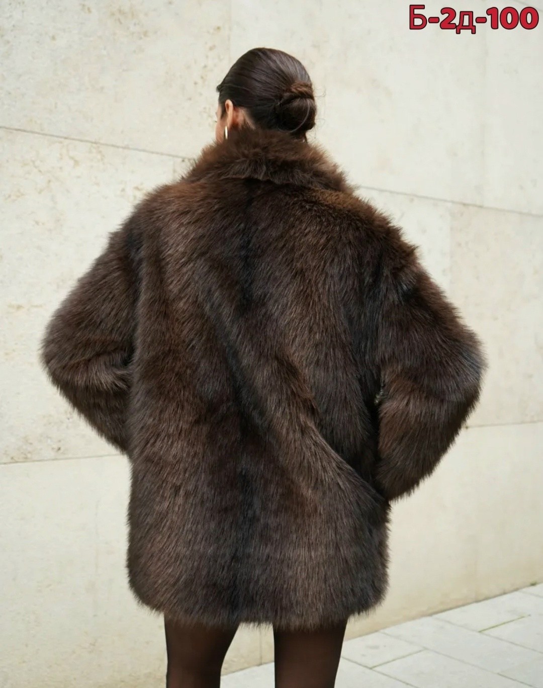 шуба мода 2025,модная шуба,искусственные шубы,шуба женская,меховое пальто