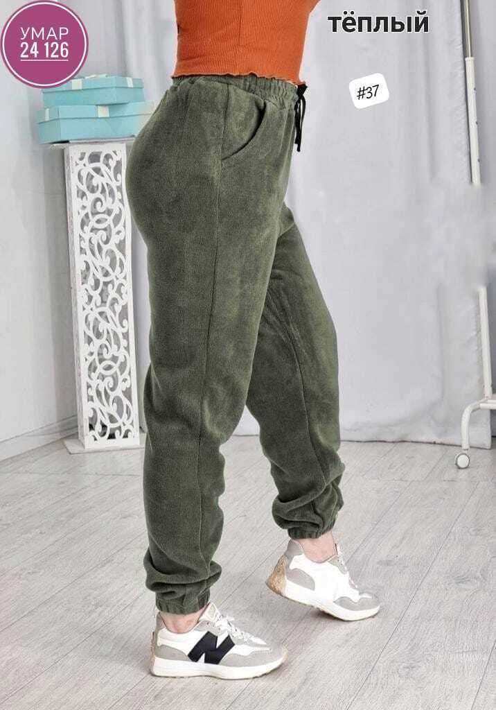штаны теплые,теплые брюки,женские штаны,штаны зимние,штаны женские модные