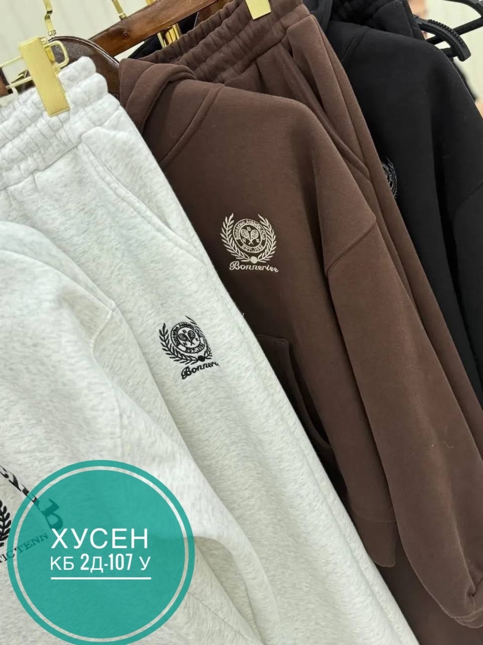 спортивные костюмы женские,спортивные костюм,велюровые костюмы,костюм на флисе,стильные костюмы