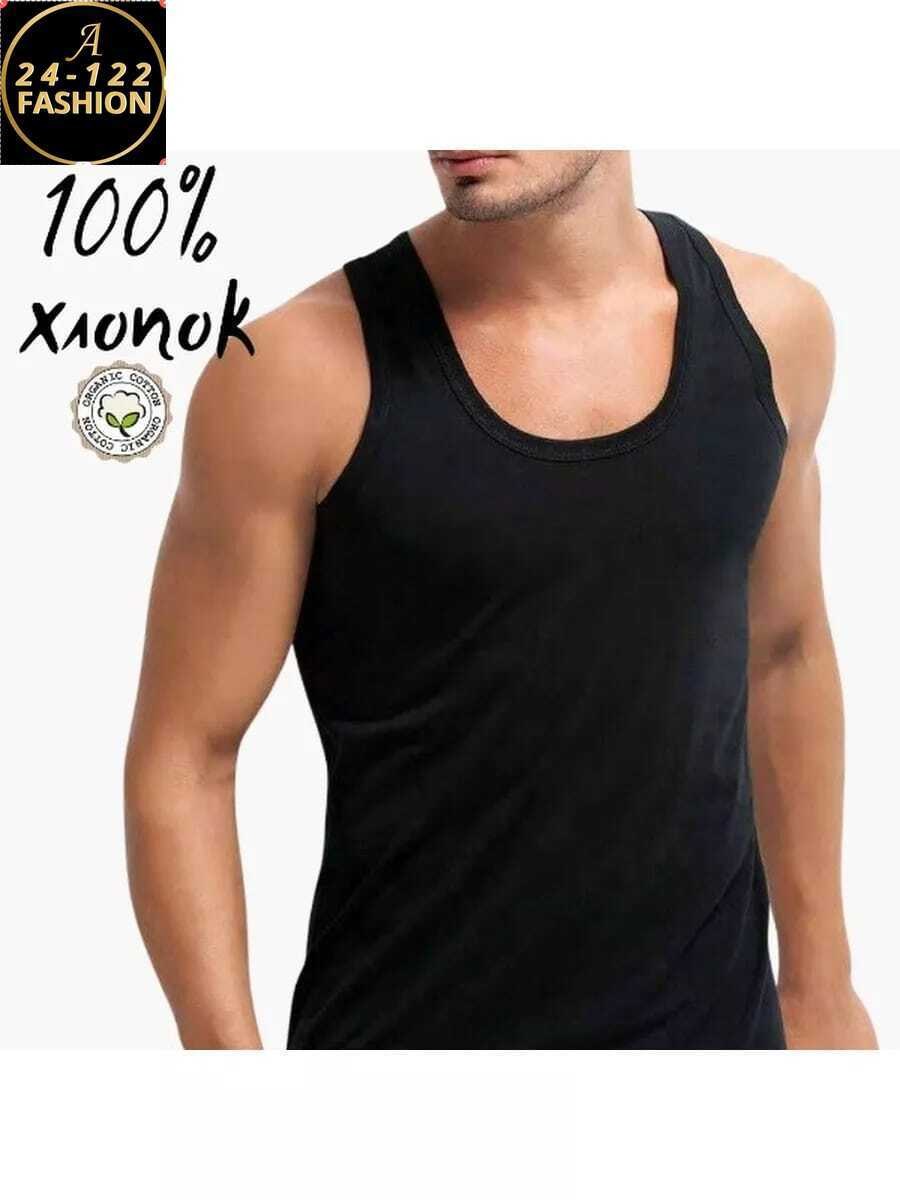 майка бельевая мужская,майка мужская,майка мужская майка,майка,майка мужская серая