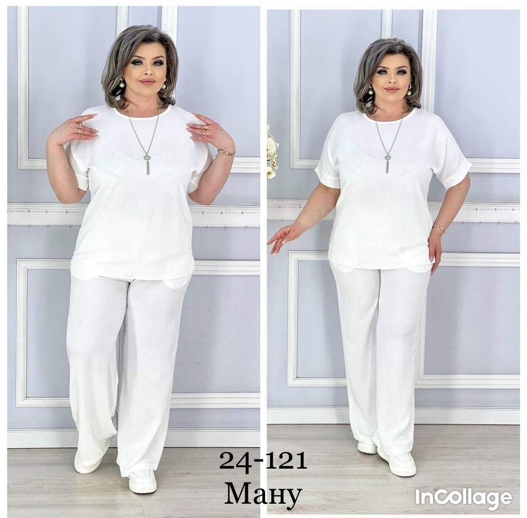 женские костюмы больших размеров,костюмы брючные,костюм двойка женская,летние брючные костюмы,брючный костюм больших размеров
