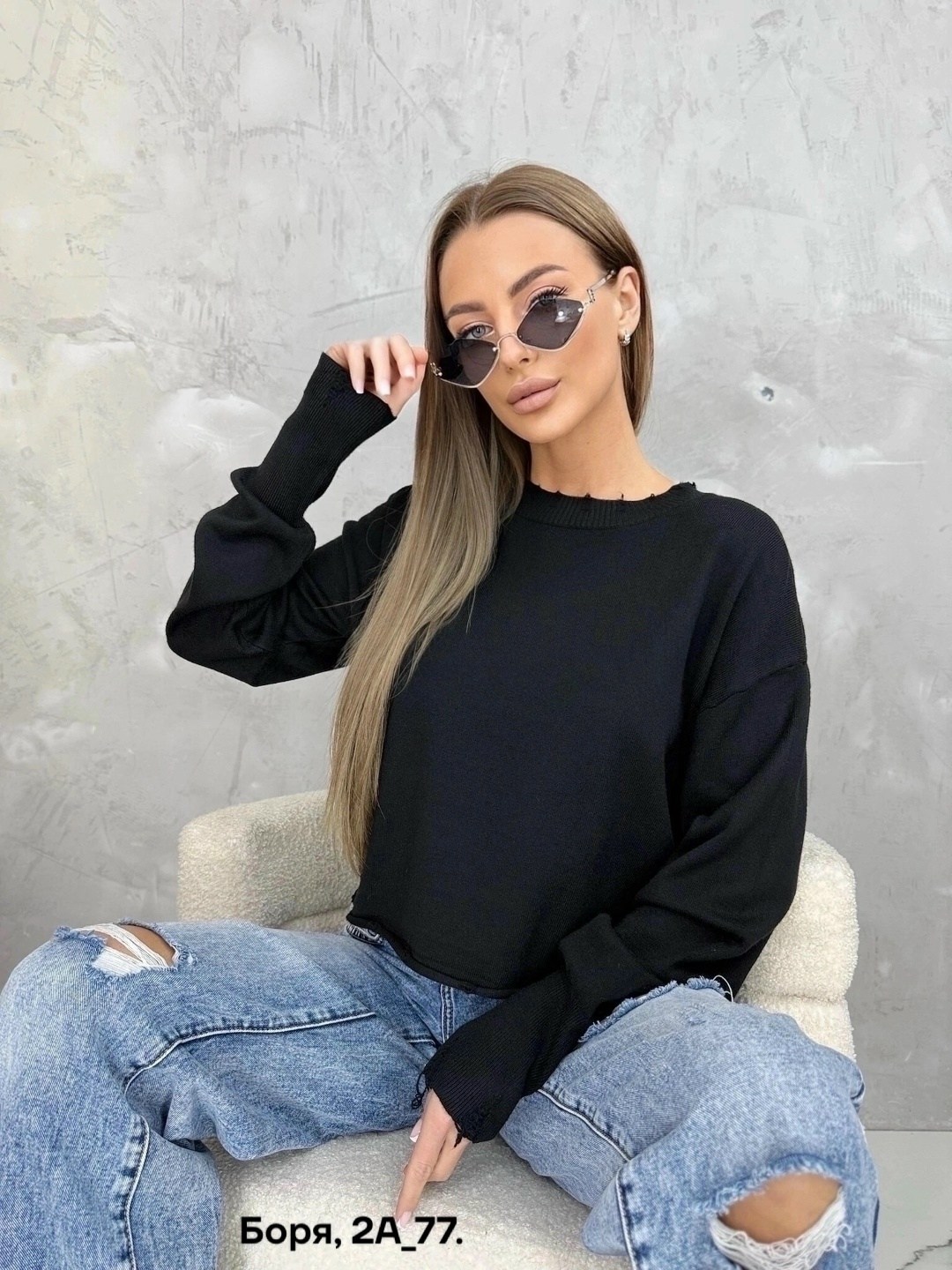 женская кофта,свитер женский кофта,стильная кофта,кофта свитер,модные женские кофты