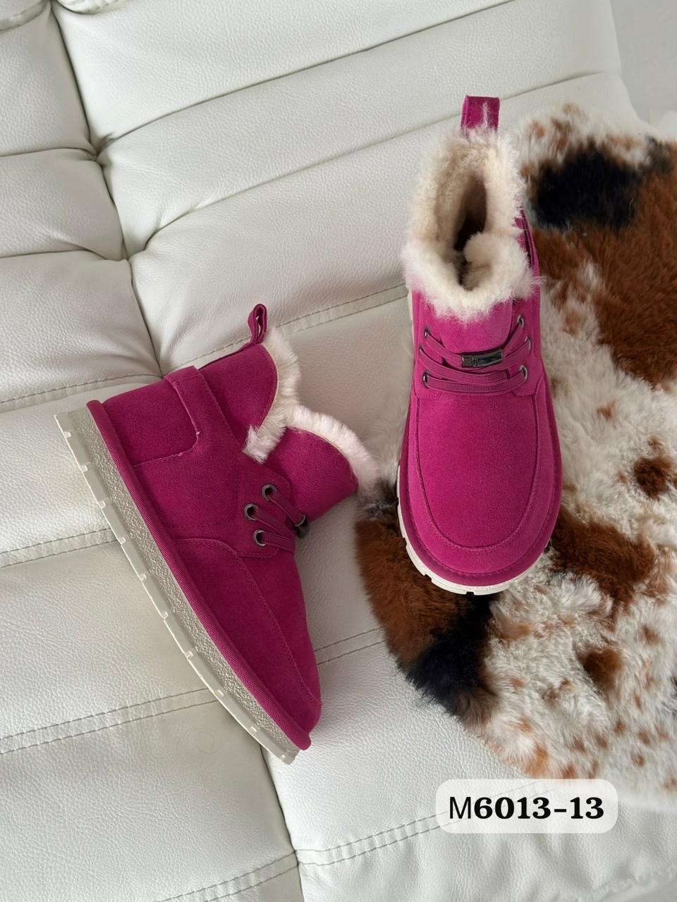 ,дутики женские,зимние дутики,дутики женские зимние, женская