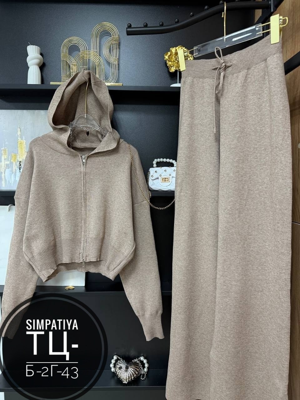 костюм двойка кашемир,костюм на флисе,костюмы двойки,женские костюмы,женский костюм на флисе