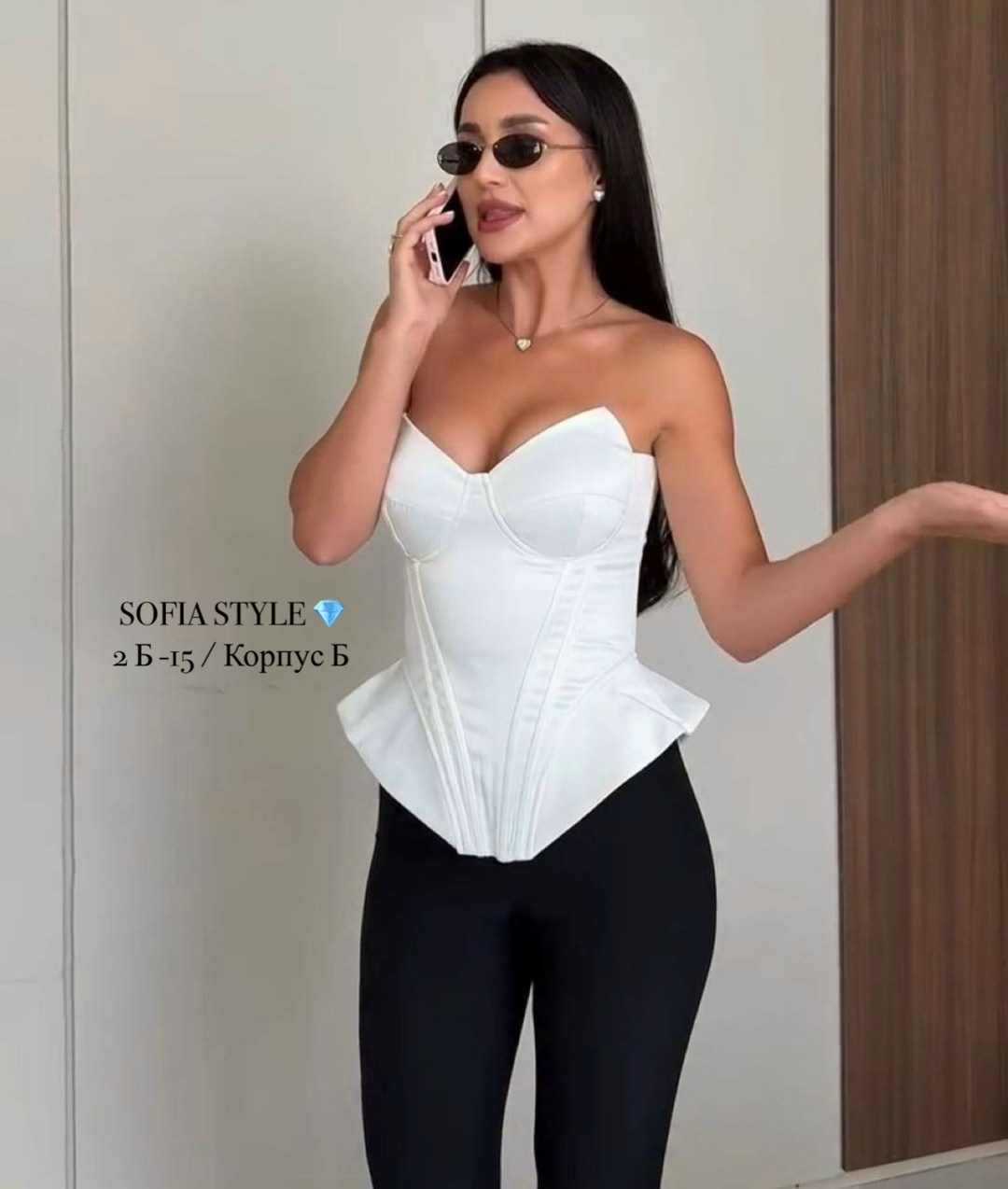 элегантные платья,стильные костюмы,атласное платье,стильные наряды,платье стильное