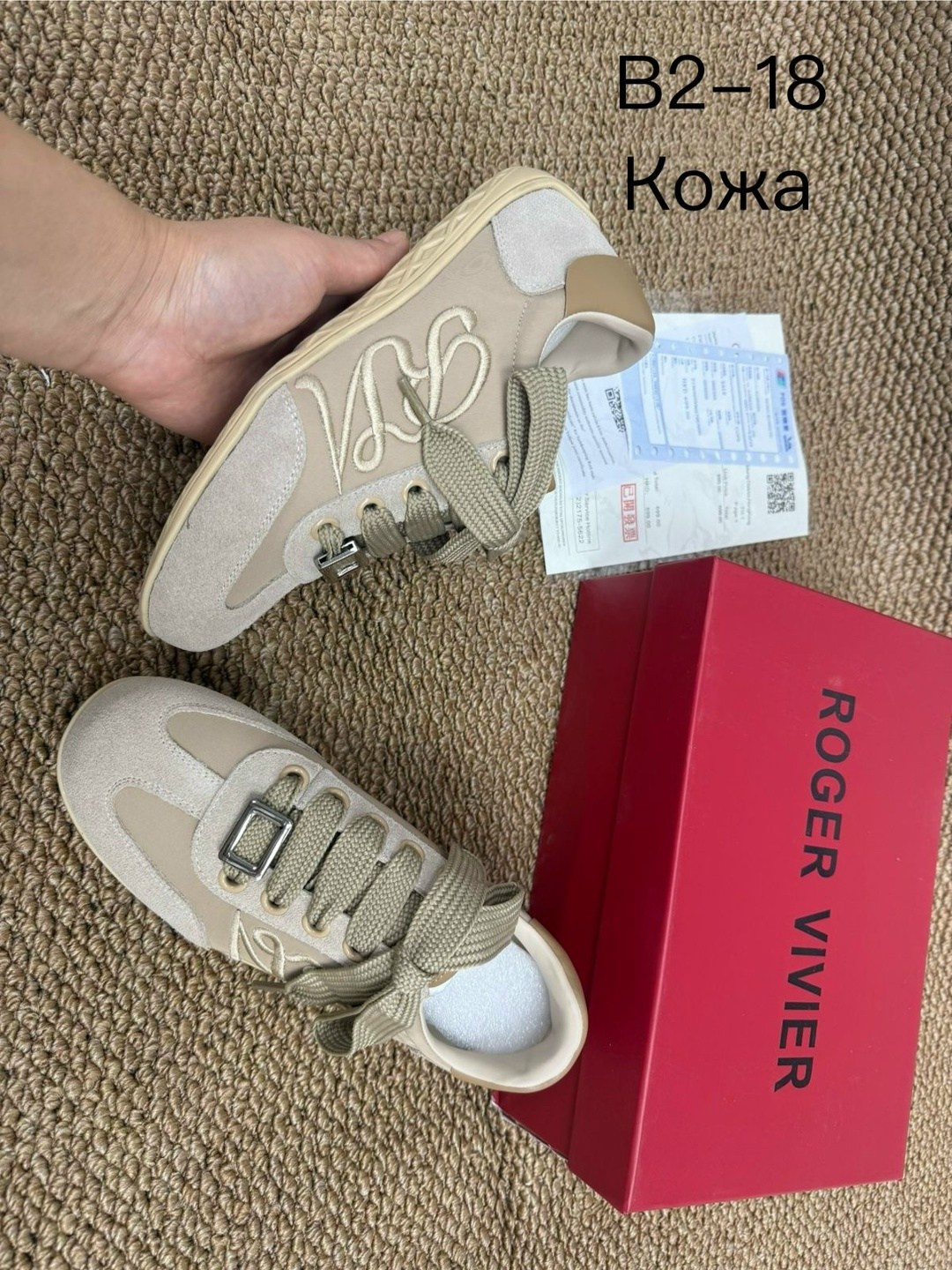 кроссовки женскиe,,кроссовки женские dolce gabbana,кроссовки dolce gabbana,кеды кожа