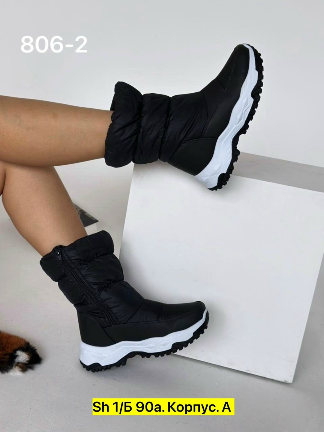 ,женские дутики,дутики зимние,дутики женские зимние,сапожки