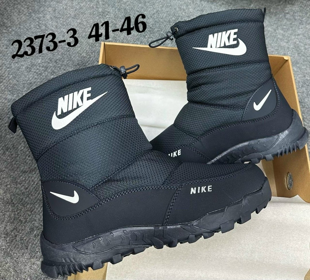 дутики adidas,,мужские дутики,дутики adidas 41-46,сапоги adidas