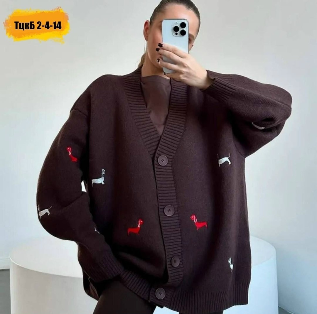 кардиган, ,элегантные кардиганы,женские кардиганы,кардиган кашемир