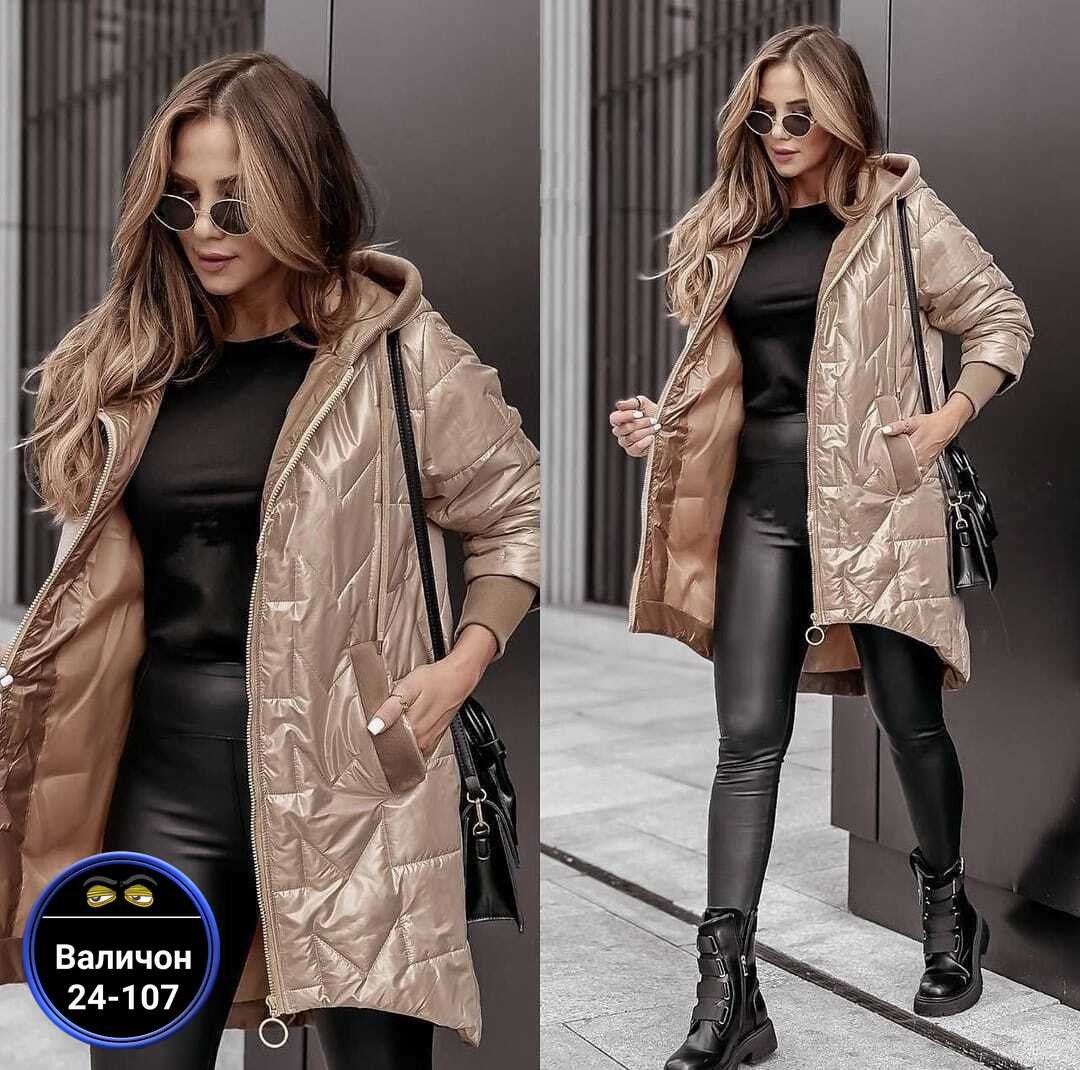 куртка удлиненная женская,куртка удлиненная,женская куртка,женская демисезонная куртка,демисезонная куртка