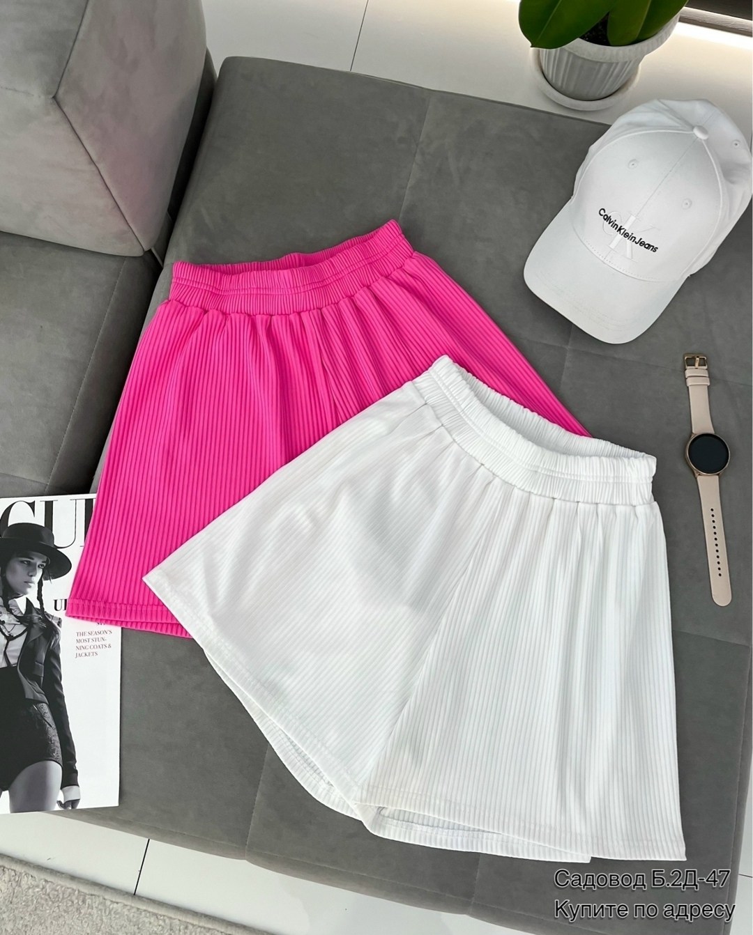 шорты розовые,брюки розовые,шорты малиновые женские,женские шорты,шорты с топом