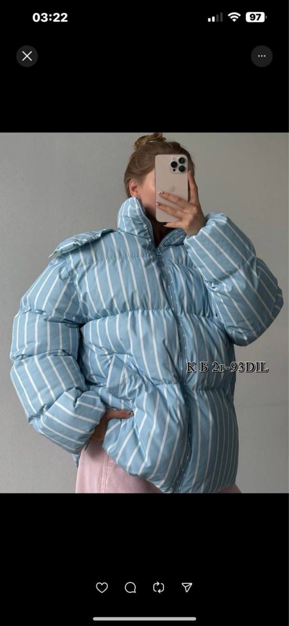 куртка женская,куртка модная,куртка,теплая куртка,куртка повседневная