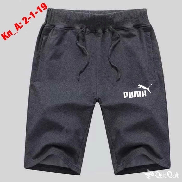 шорты мужские спортивные,шорты мужские,шорты мужские puma,мужские летние шорты,спортивные шорты