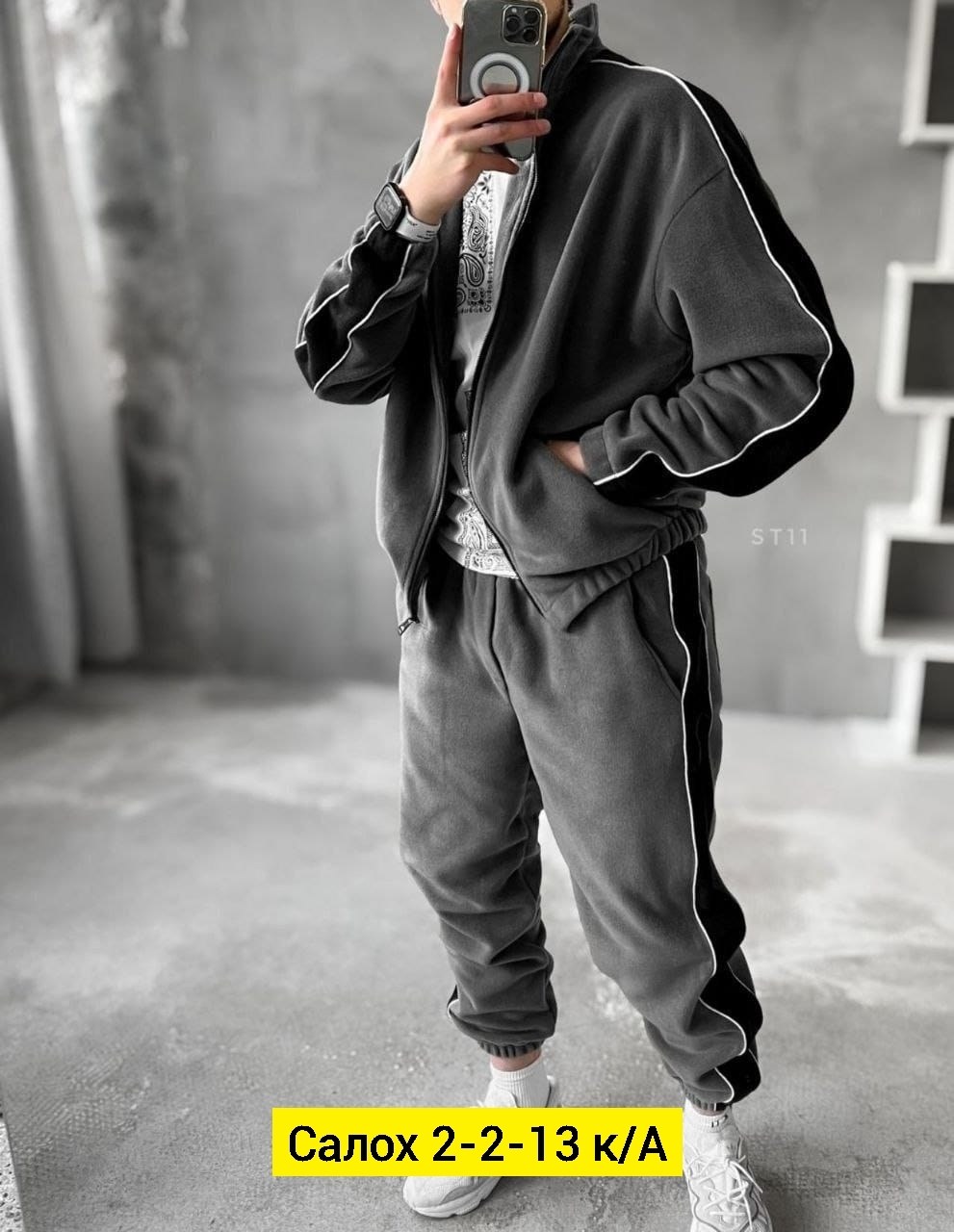 мужские спортивные костюмы,мужской спортивный костюм на флисе,костюм на флисе мужской,спортивный костюм мужской спортивный костюм,спортивные костюм