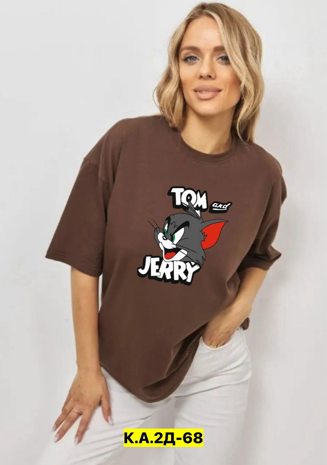 футболки женская,женская футболка оверсайз,футболки оверсайз,футболки женские ,футболки оверсайз с принтами