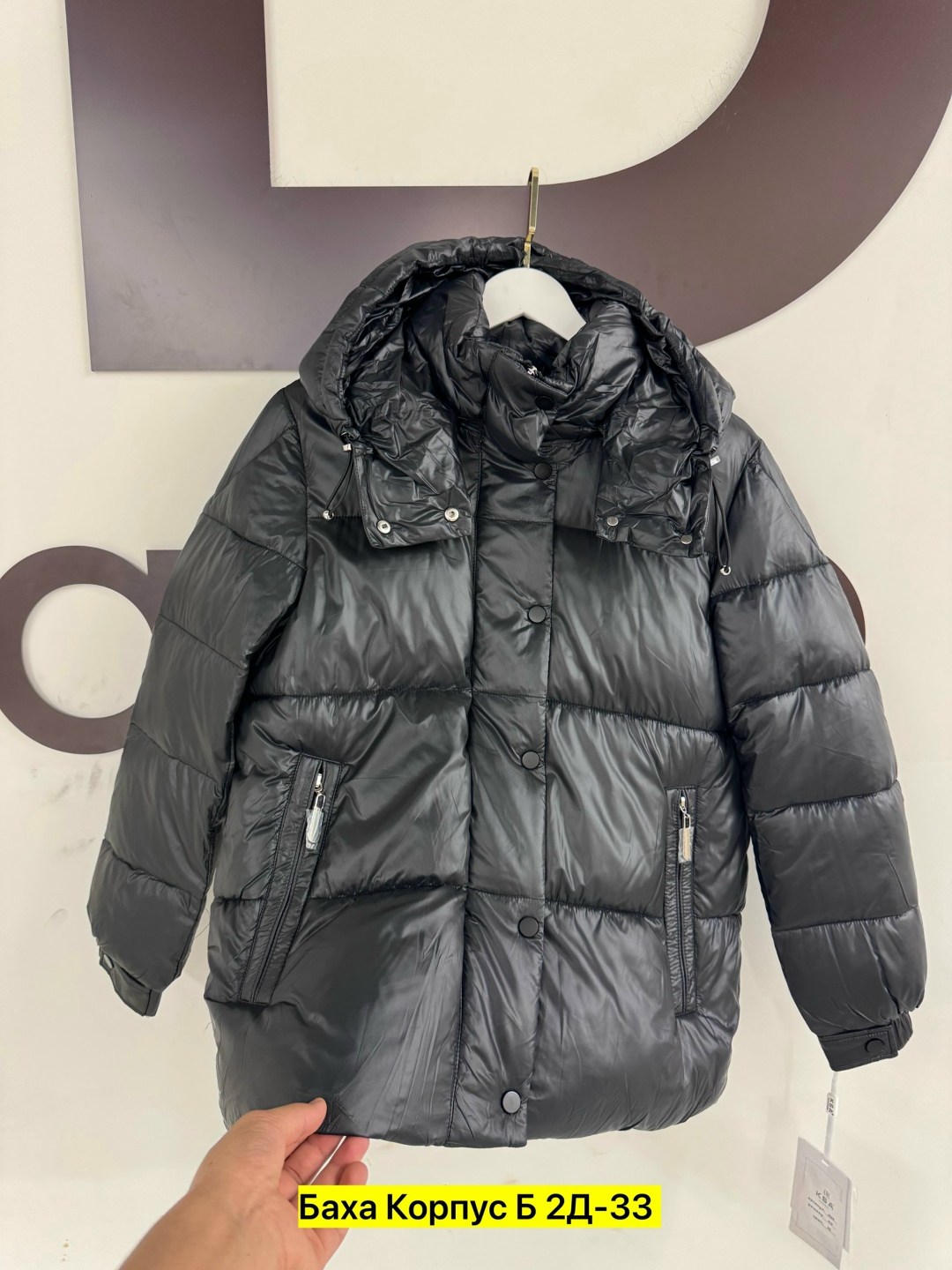 пуховик повседневный,модные пуховики,куртка пуховик,женский пуховик,куртка зимняя женская