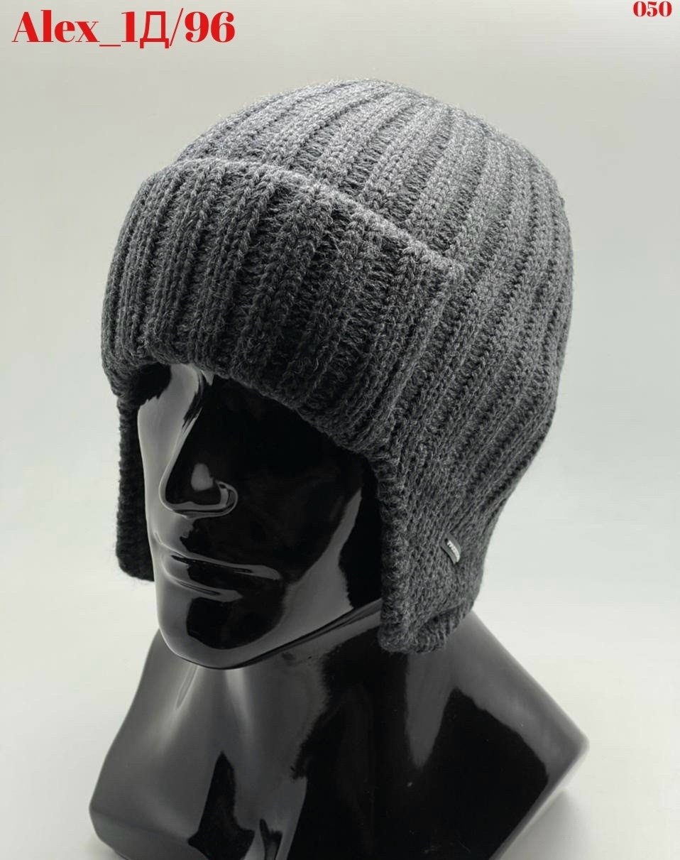 мужская вязаная шапка,шапка ушанка мужская,мужская шапка зимняя,мужская шапка,вязаная зимняя шапка
