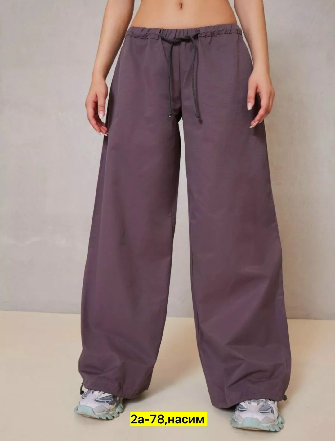 брюки карго широкие,широкие брюки,модные брюки,брюки штаны,брюки свободные