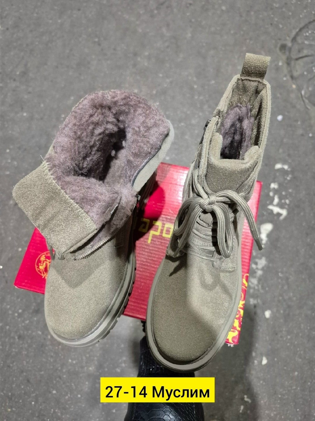 ,ботинки женские,зимняя женская ,ботинка женские зимние,ботинки жен