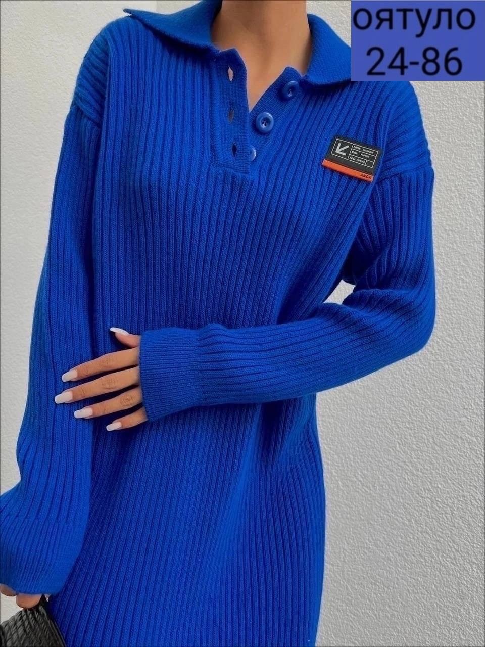 платье вязаное,женская платья лапша,платье женская,платье женское теплое вязаное,туники женская