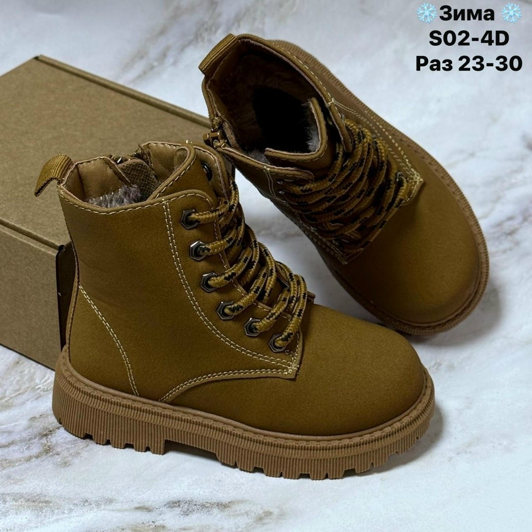 ,детские ботинки,ботинка, детская,ботинки детские осенние
