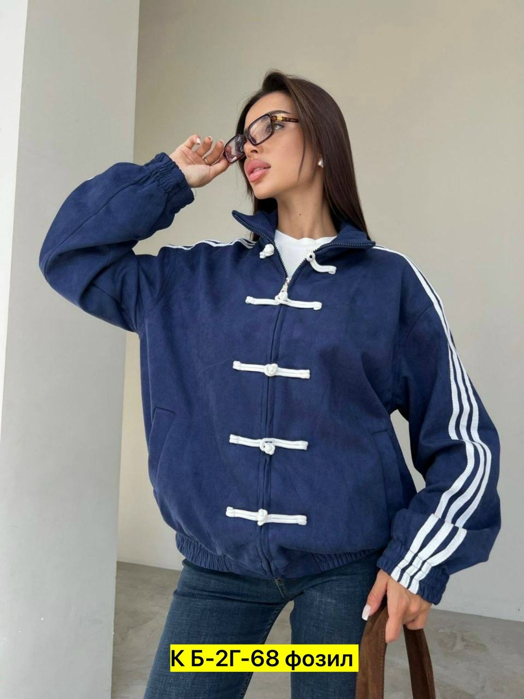 стильная куртка,женская куртка,замшевая куртка,куртка бомбер,куртка