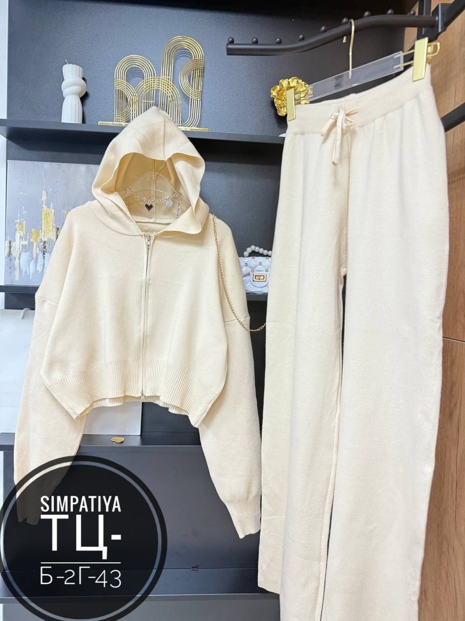 костюм двойка кашемир,костюм на флисе,костюмы двойки,женские костюмы,женский костюм на флисе