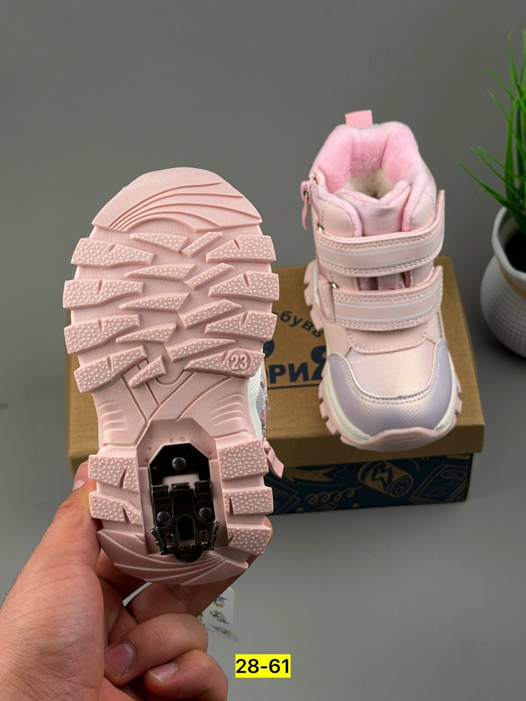 ,ботинки детские,детская ,ботинки зимние для девочек,ботинки зимние детские