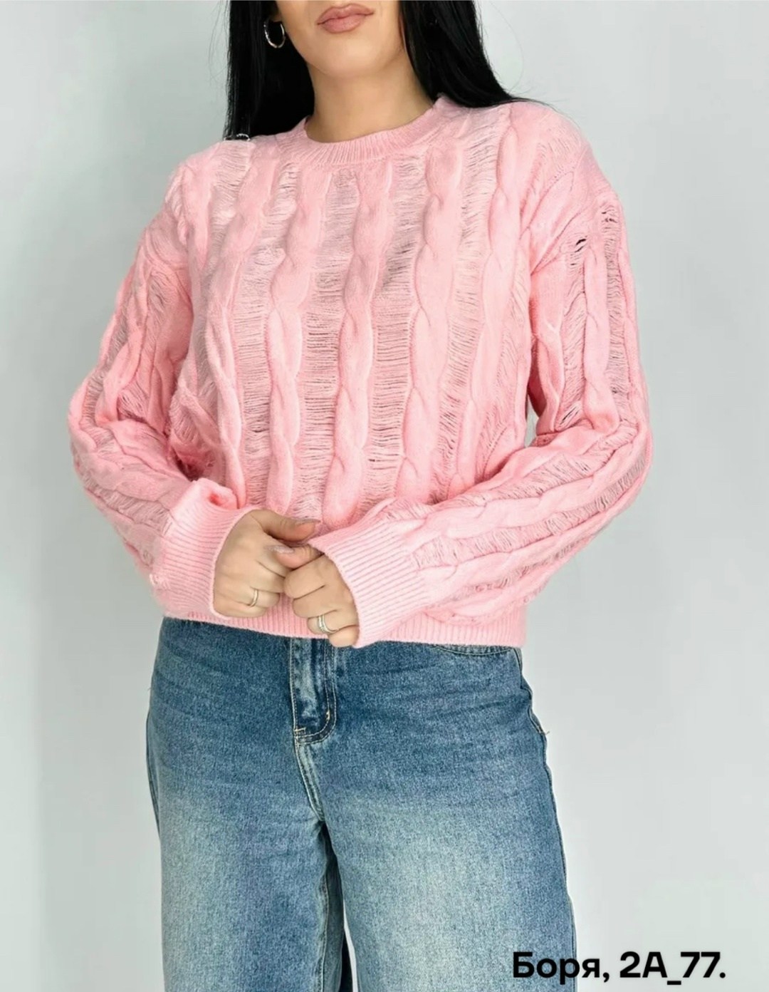свитера женские,женская кофта,женские джемпера,джемпер,свитер женский кофта