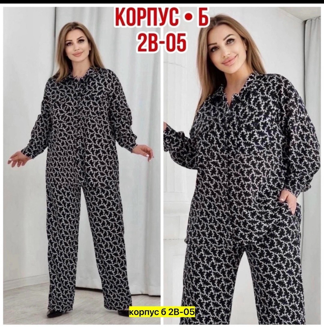 женские костюмы,пижамы женски,пижама костюм,комплект пижама,домашний костюм пижама