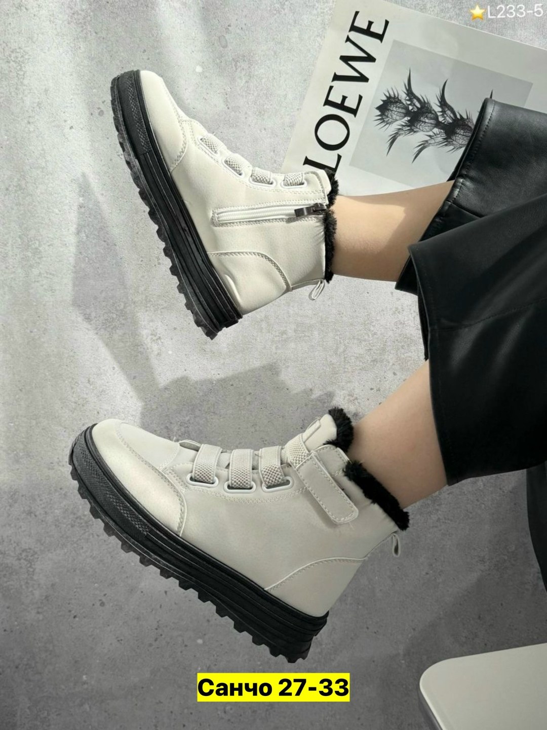 ,женские ботинки, женская,ботинка женские зимние,обуви