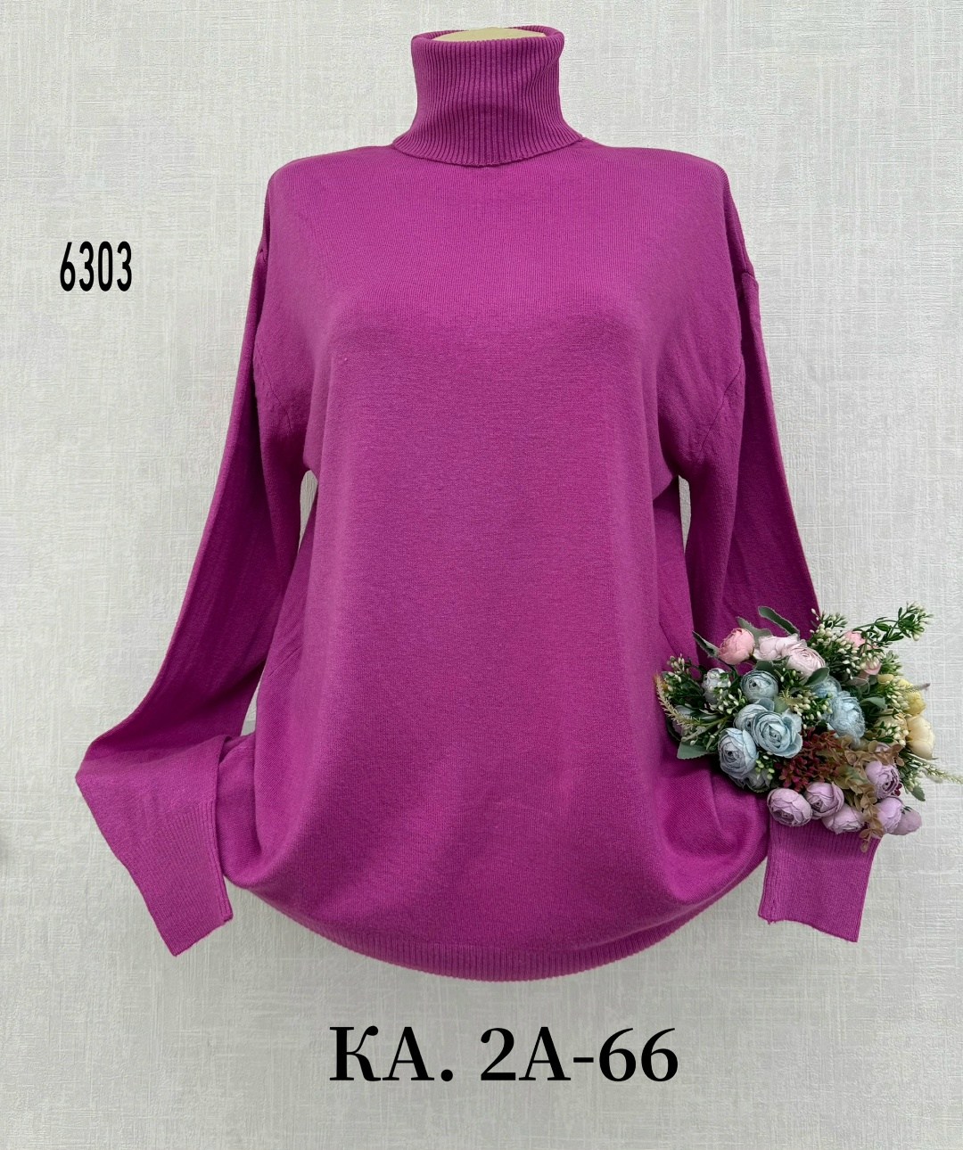 женские свитера,свитер кофта,водолазка женская,женская кофта,кофта водолазка